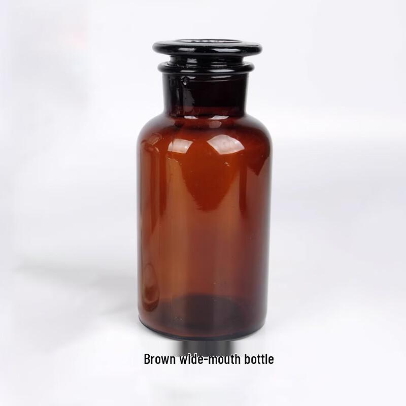 Brown Wide-Mouth Glass Reagent Bottles (125ml, 5-pack)
