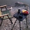 OEING Portable Aluminum Folding Camping Table