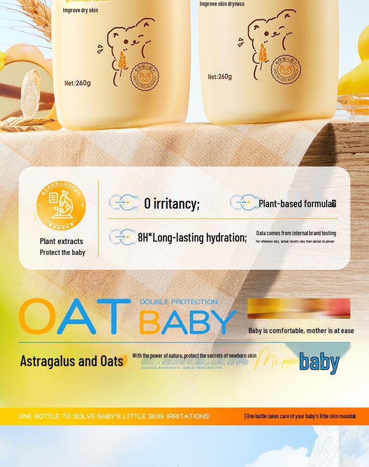 Kangxue Baby Moisturizing Oat Lotion for Dryness & Redness Relief