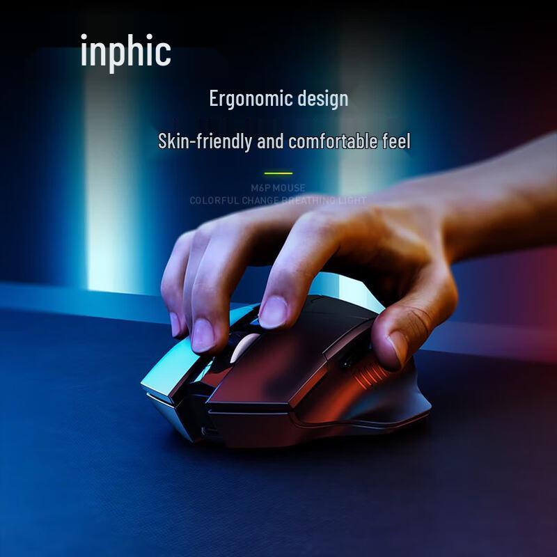 Mouse Inphic F1 Gen 2 Wireless Ricaricabile Silenzioso Ergonomico
