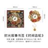 1PC Creative Rose Clock Theme Reading Mark Bookclip Metal Bookmark Reading Enthusiast Office Plan Student Supplies