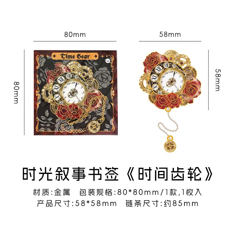 1PC Creative Rose Clock Theme Reading Mark Bookclip Metal Bookmark Reading Enthusiast Office Plan Student Supplies