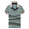 Men 'S Short Sleeve Polo Shirt Summer Slim Lapel T -Shirt