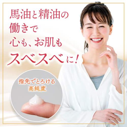 Banshodo Horse Oil Cream, "Nagomi" (Warming), 30g, Orange Sweet, Hand Cream for Sensitive Skin, Skin Care, Essential Oils, Effective, Additive-Free, M