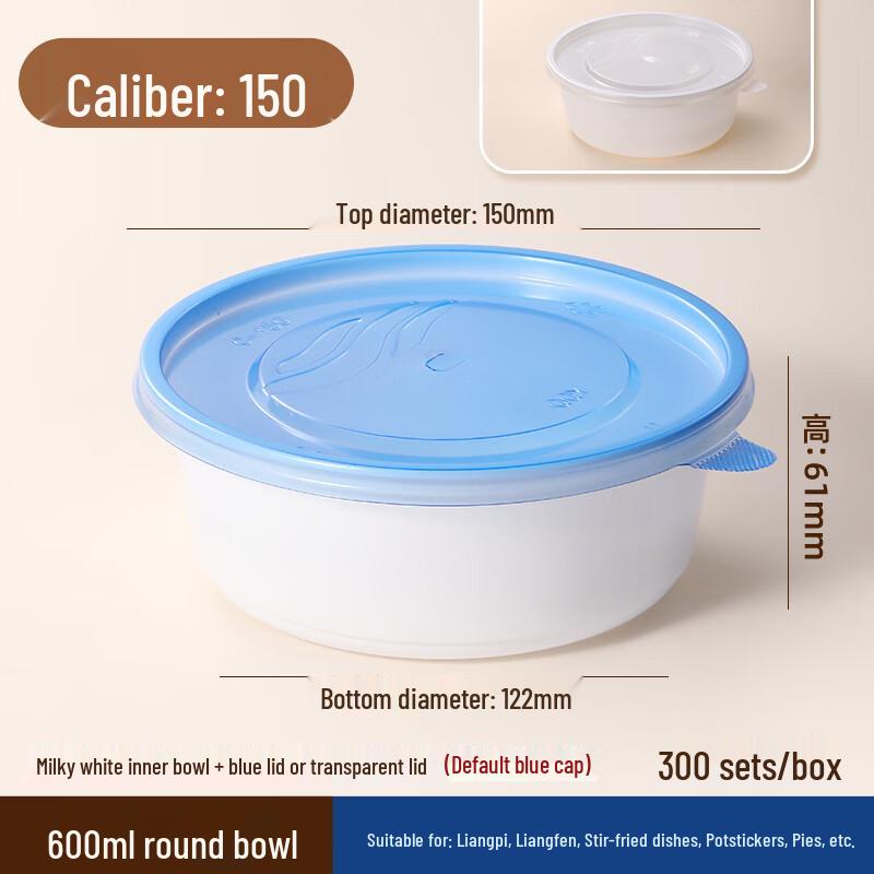 

Eco-Friendly Wheat Straw Disposable Soup Bowls with Lids