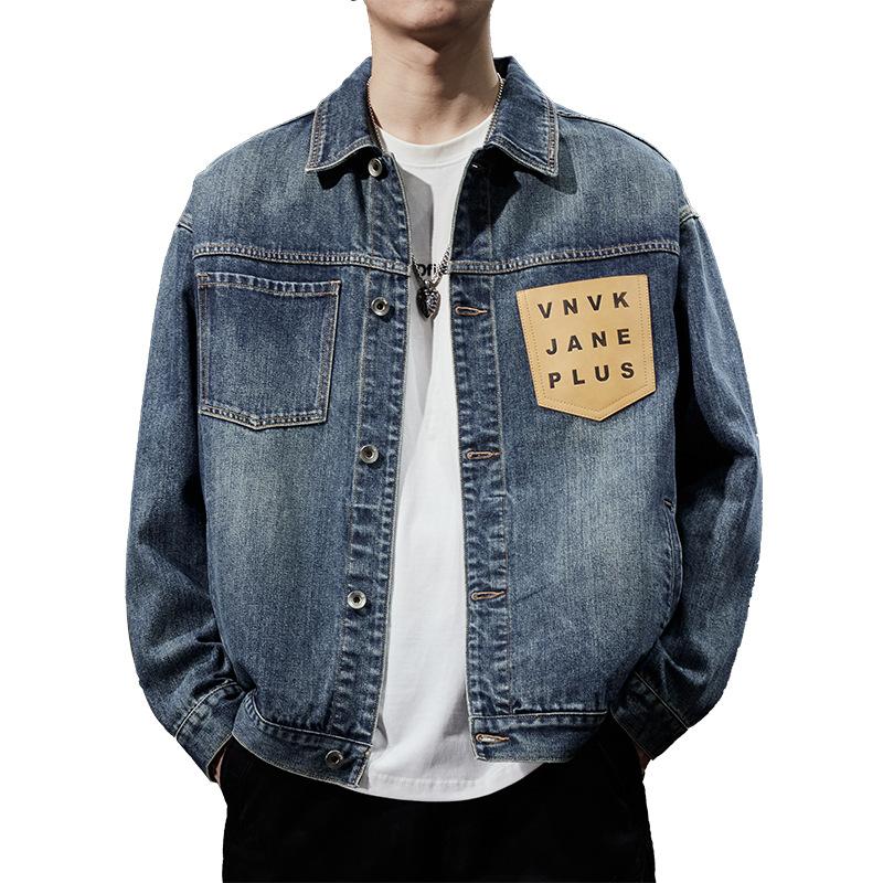 American Retro Denim Jacket Men'S Loose Large Size Jacket Heavy Blue Tooling Top Trendy Brand