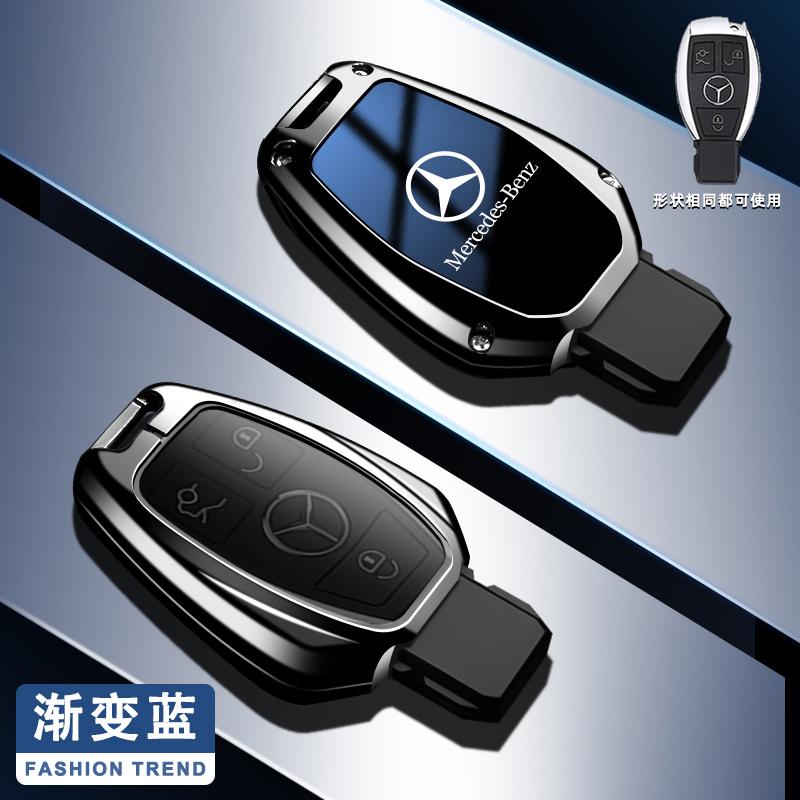

Car Key Case Cover Holder Shell Bag for Mercedes Benz A B C S Class AMG GLA CLA GLC W176 W221 W204 W205 Keychain Accessories
