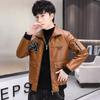 Herbst und Winter Neue Lederbekleidung Herren Koreanische Modemarke Mode Lederjacke Jugend Plüsch Verdickter Mantel Herrenbekleidung