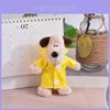 Portachiavi Ciondolo Cane Peluche Wallace Gromit Zaino Borsa Regalo Ragazza Ornamento