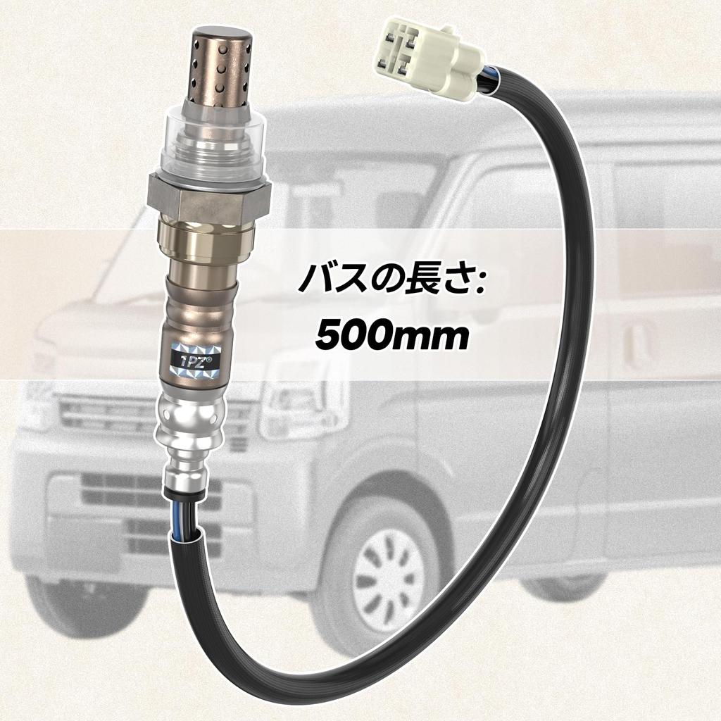 1PZ JPC-SO1 Car O2 Sensor Durable Suzuki Mazda Everyvan DA64V Scrum Van DG64V Scrum
