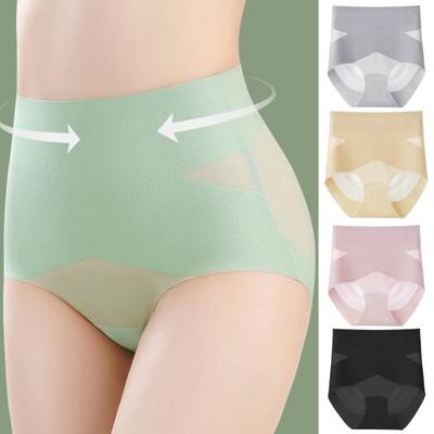 Slips – Bikini, Brazilian, Hipster, Slips & Retropants
