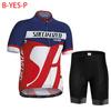 2026 Cycling Clothes Shorts Man Men Summer Clothing Men's Jacket Uniform Jersey Set Laser Cut Bib Mtb Male Bike Pants