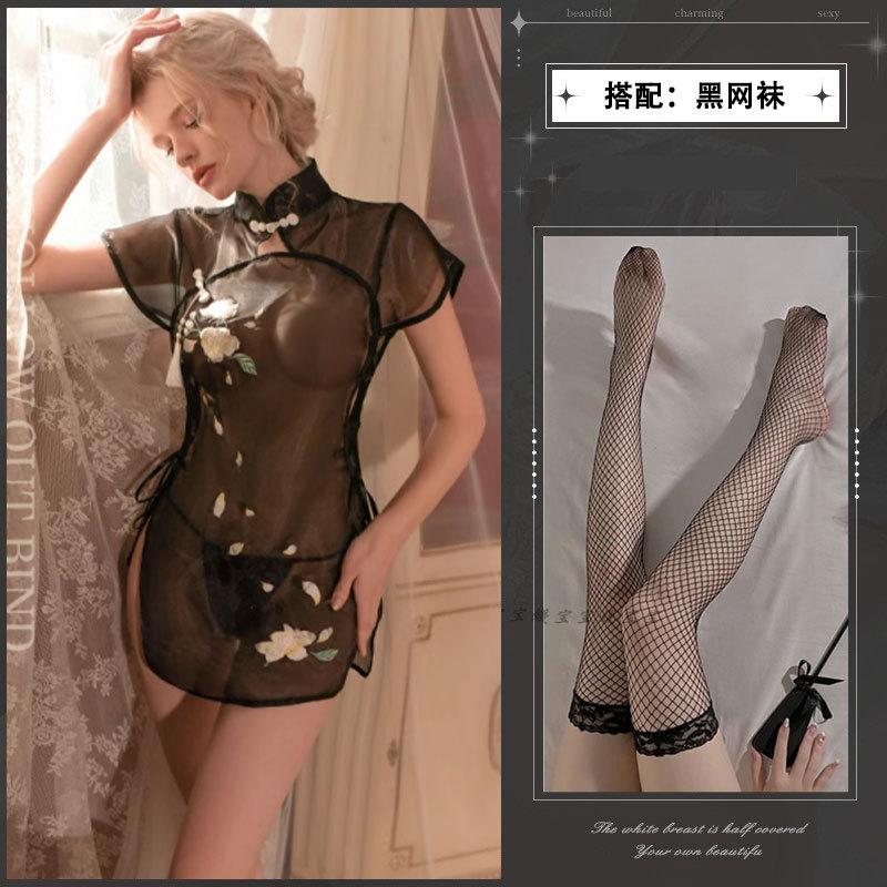 Sexy Lingerie Uniform Perspective Classical Stand-up Collar Cheongsam Retro Embroidery Pajamas Pajamas National Style