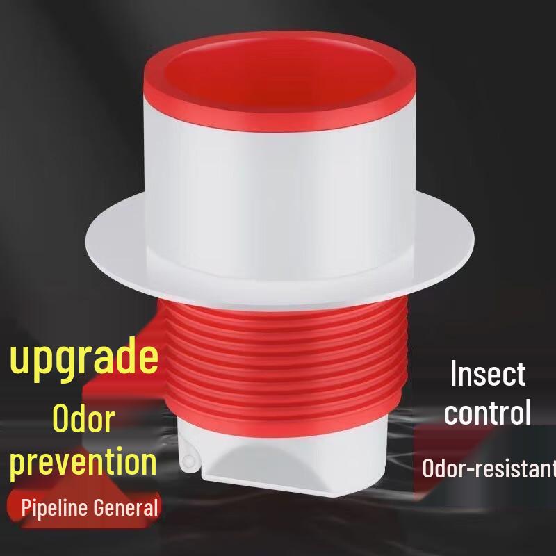 Fumade Drain Odor Seal Plug
