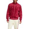 Adidas Free Shipping With AdiClub Jude Bellingham Track Top JV9271