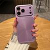 High-End Solid Color Aurora Window Case for iPhone 17, 16 Pro Max, 15, 14
