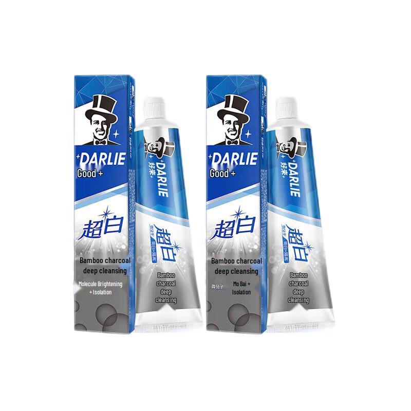 Hawley Ultra White Bamboo Charcoal Deep Clean Toothpaste Twin Pack