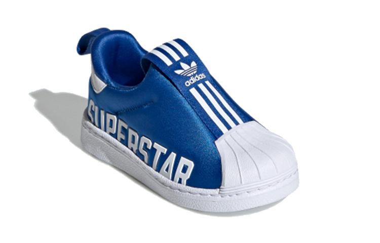 adidas Superstar 360 X Infant 'Blue'