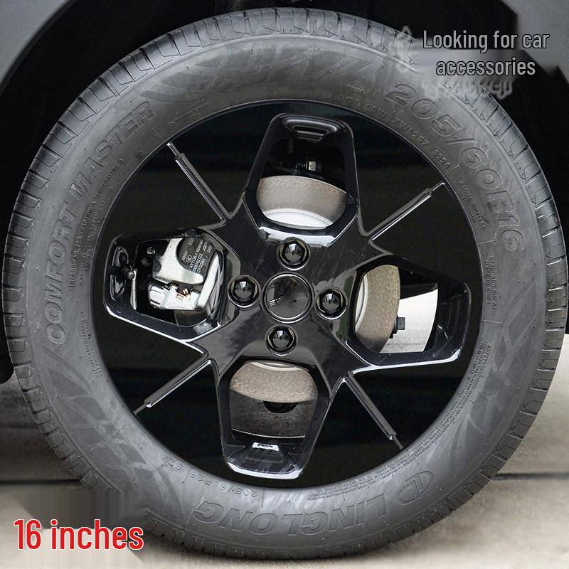 Geely Xingyuan Wheel Hub Stickers - Blackening Waterproof Decoration, Seven-Color Film, Scratch Concealment.