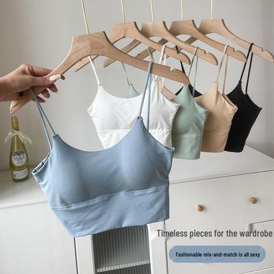 Slimming Seamless Ice Silk Camisole with Chest Pads