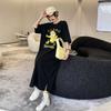 T-shirt Dress, Short Sleeves, Loose Fit, Slimming, Covering The Belly, Casual Dress