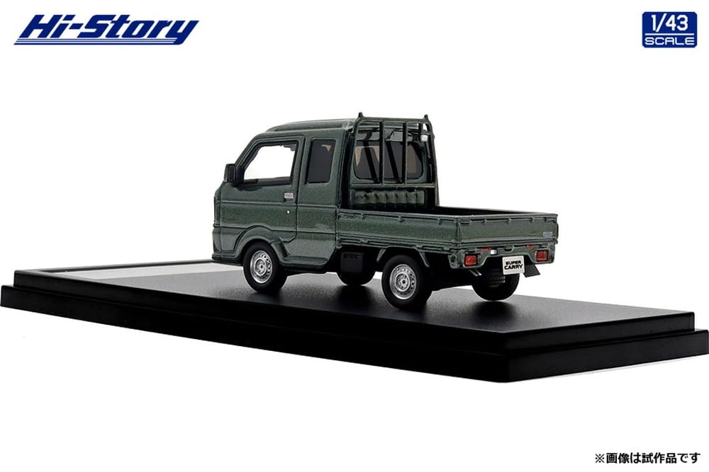 INTERALLIED Hi Story 1/43 Scale Suzuki Super Carry X (2023) Cool Khaki Pearl Metallic, Finished Model HS482GR