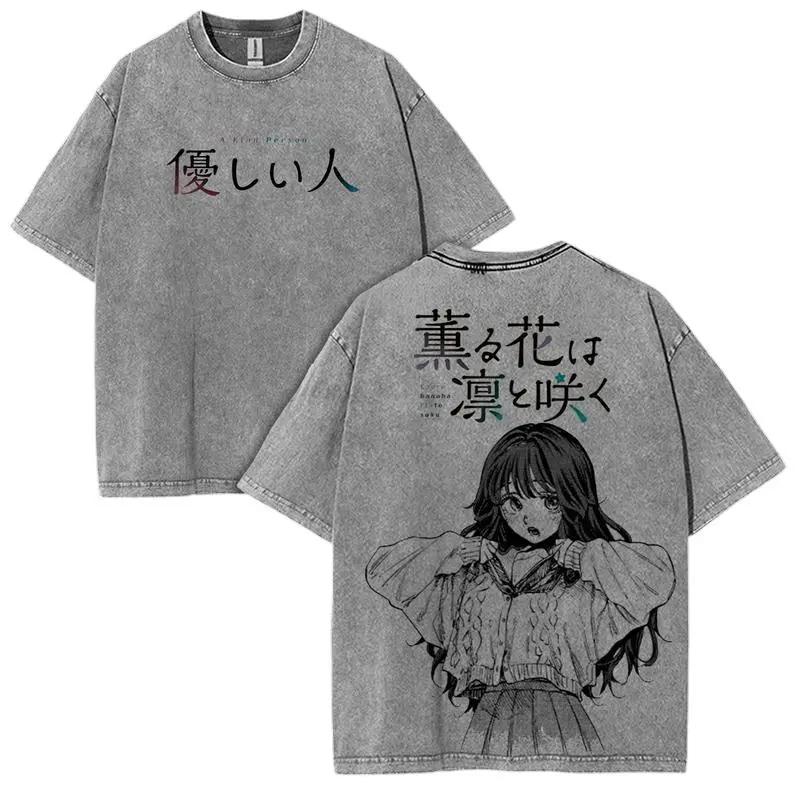Manga The Fragrant Flower Blooms with Dignity T-shirt Washed Oversized T Shirt Men Women Clothing Pure Polyester Short Sleeve Tee