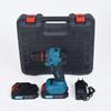 21V Brushless Handheld Drill: Multifunctional, Rechargeable Lithium Battery Screwdriver with Powerful Motor.
