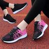Autumn Sports Shoes Running Shoes Mesh Breathable Lightweight Travel Shoes Student Soft-soled Casual Shoes