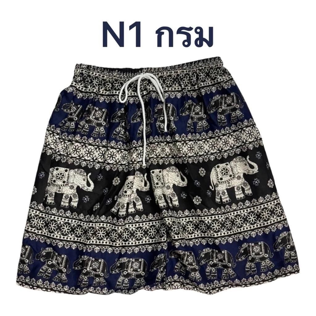 Boxing Shorts Muay Thai Elephant Pants Training Kickboxing Print Quick Dry Martial Art Boxer Kid Unisex Men Women Fighting Fitness Sport Gym Workout