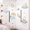 Cute rabbit wall stickers princess room layout ins cartoon stickers children's room wall decoration XY6028