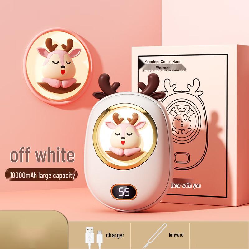 Wishing Deer Digital Display Mini Hand Warmer