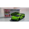 Tomica No.70 Lamborghini Aventador SVJ Diecast Toy Car Box