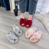 Women's Cozy Cross Fluffy Slippers for Autumn/Winter - Indoor Flat-Bottom Slippers for Home