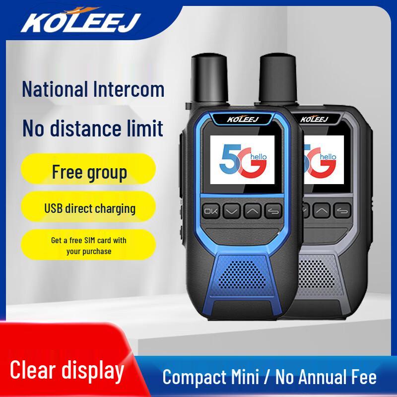 

KeLiJie S88 5G All-Network Nationwide Two-Way Radio (CN version)