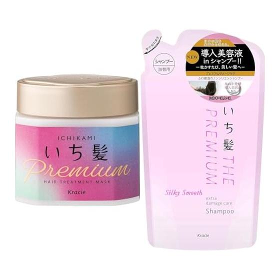 [Set purchase] Premium wrapping mask 200g | Hair mask hair treatment damage repair + THE PREMIUM [Silky smooth] Extra damage care introduction serum