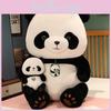 Plush Beibei Panda Toy Cartoon Stuffed Animal Doll Cute Kids Gifts Birthday