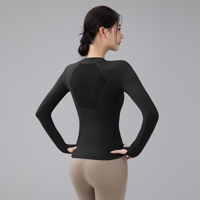 Women's Slim Fit Long Sleeve Sports Top - Autumn/Winter Yoga Running Wear