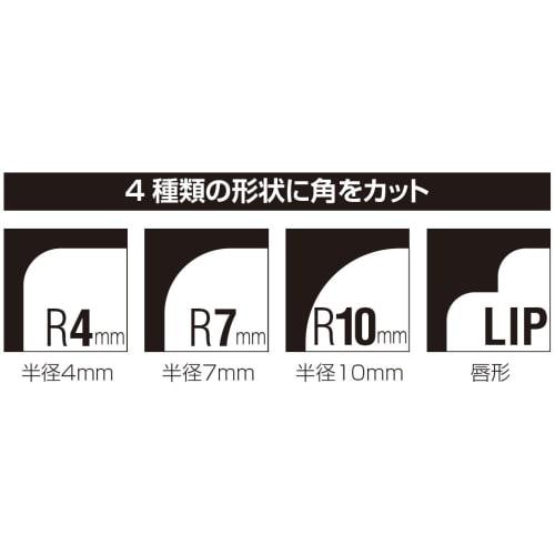 Nakabayashi Hole Punch KadoR Corner Punch Pink PKR-101-P