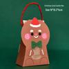 Creative Christmas Cartoon Gift Box & Candy Bag for Kids
