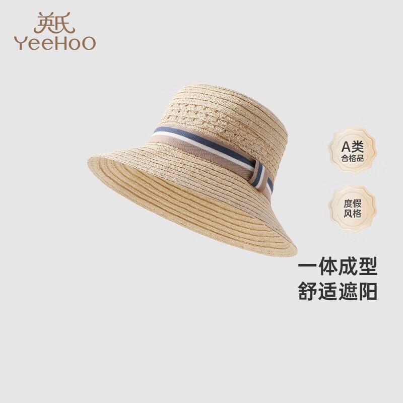 

YEEHOO Baby Boy Summer Straw Bucket Hat 50CM