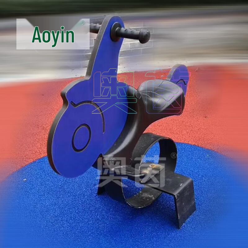 Kids Outdoor Spring Rocking Horse