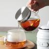 KINTO UNITEA One-Touch Teapot with Cork Mat (Bonus) - Heat-Resistant Glass, Dishwasher Safe, KINTO Teapot with Strainer, Cork Mat, and Coaster (460ml)