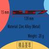 3D Premium 267 for Car Hood Fender Trunk Tail Rear Bonnet Nameplate Decal Emblem Badge Sticker