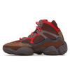 Adidas Yeezy 500 High Sumac Unisex Sneaker Braun GW2874