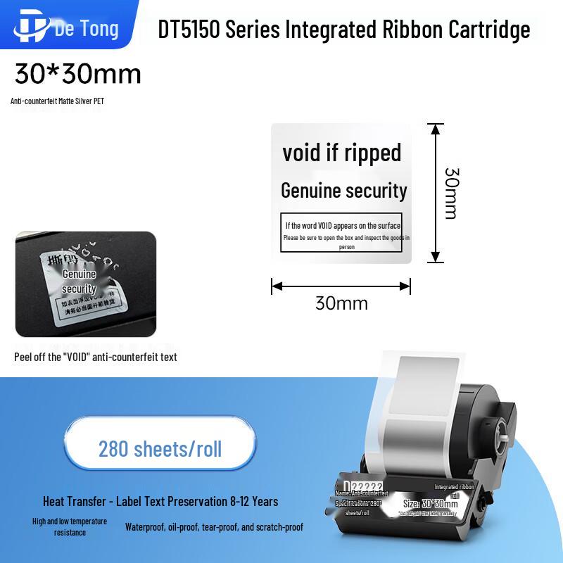 

DeTong Portable Bluetooth Thermal Transfer Label Printer CN plug (adapter included)