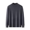450g Fine Merino Wool Men's Half-High Neck Sweater - Autumn/Winter 2025, 16 Gauge, Machine Washable.