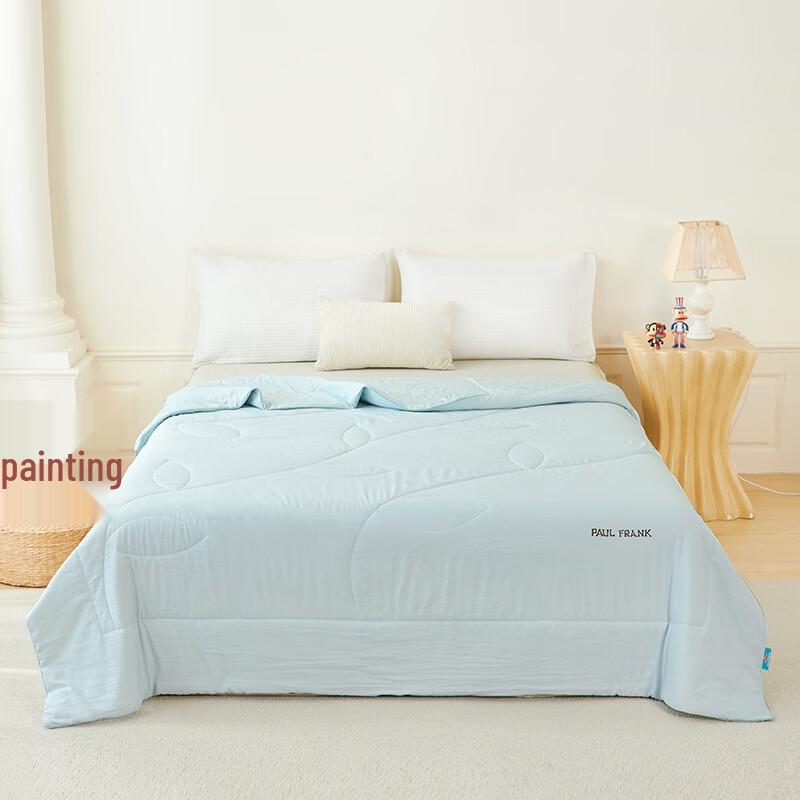 Paul Frank Cotton Comforter