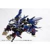 Kotobukiya HMM ZOIDS RZ-041 Liger Zero Jaeger Marking Plus Ver. 1/72 Scale Plastic Model Kit, Approximately 320mm Long