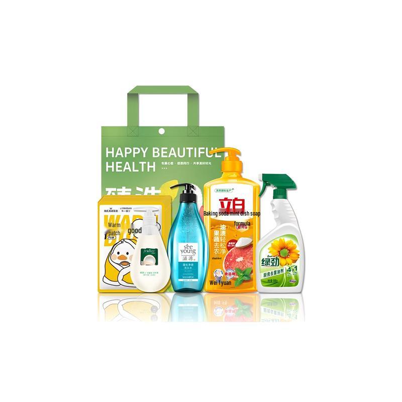 

Walch Commercial Wash & Care Gift Set